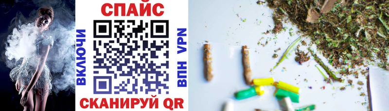 БУТИРАТ 99%  закладки  Тюмень 