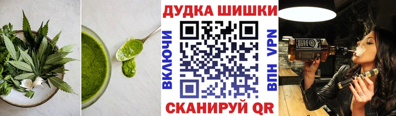 купить  сайты  kraken ССЫЛКА  Печенье с ТГК марихуана  Тюмень 