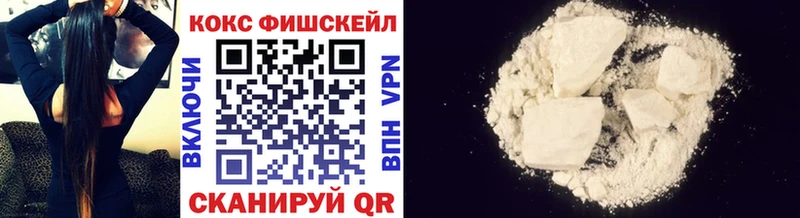 MEGA ТОР  Тюмень  Кокаин Колумбийский  купить наркоту 