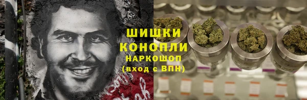 гашишное масло Абдулино