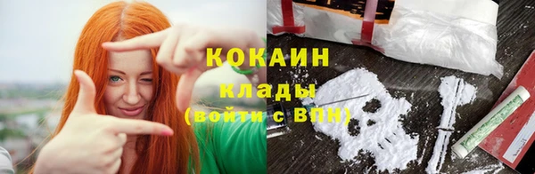 гашишное масло Абдулино
