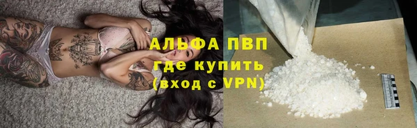 кокаин колумбия Медвежьегорск