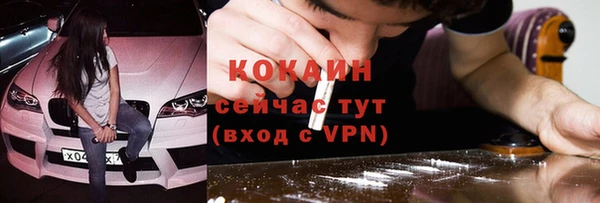 гашишное масло Абдулино