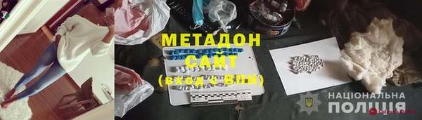 PSILOCYBIN Абаза