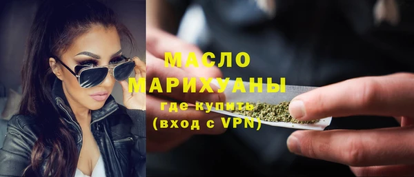 PSILOCYBIN Абаза