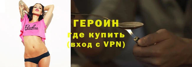 гашишное масло Абдулино
