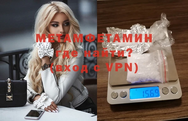 гашишное масло Абдулино