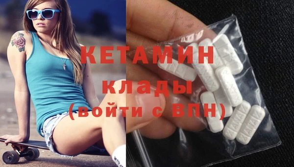 PSILOCYBIN Абаза