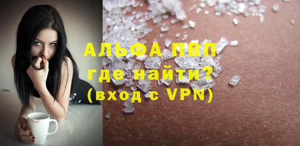 гашишное масло Абдулино
