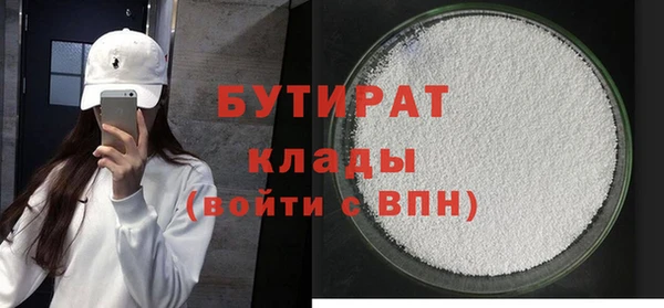 гашишное масло Абдулино