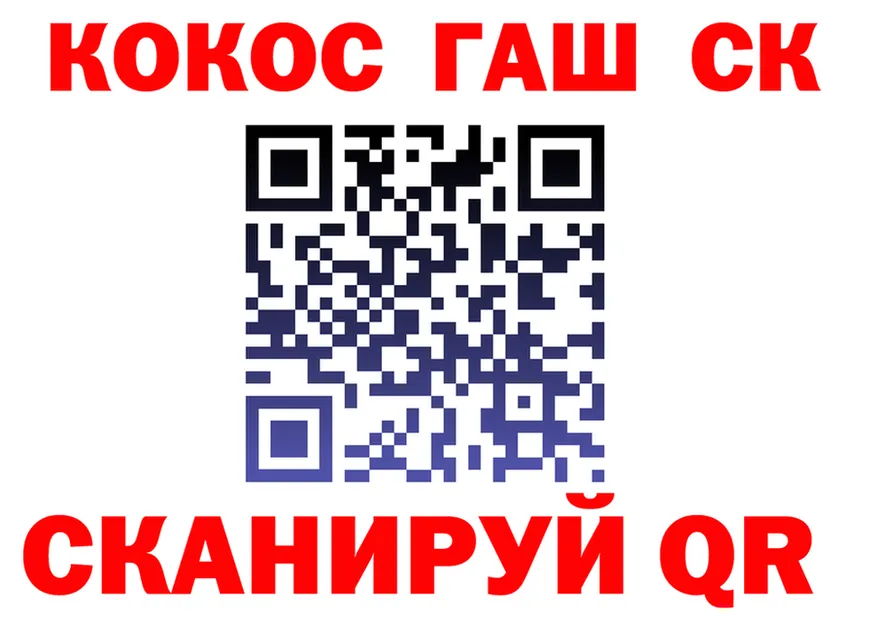 А ПВП СК зеркало это ссылка на мегу Тюмень