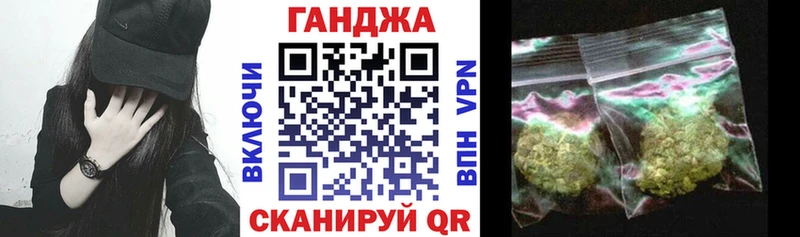 Шишки марихуана ГИДРОПОН  Тюмень 